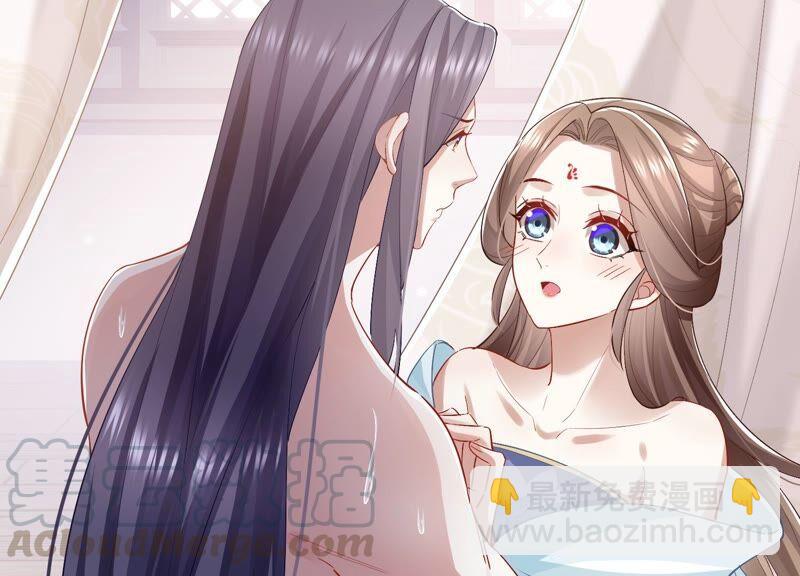 第47话 共浴42