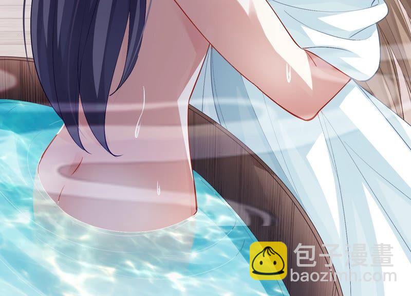 第47话 共浴43