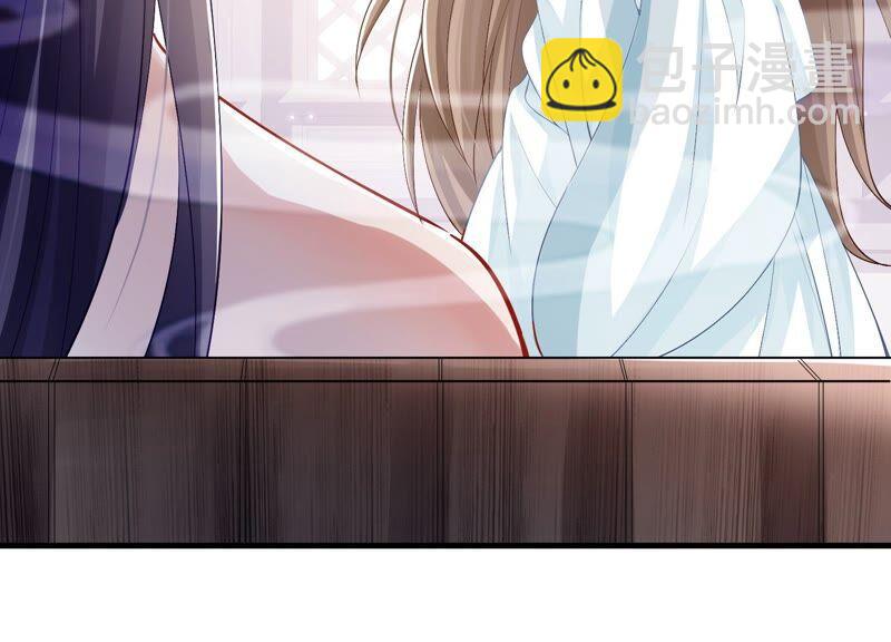 第47话 共浴60