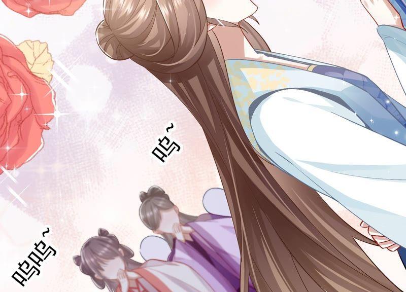 第47话 共浴68