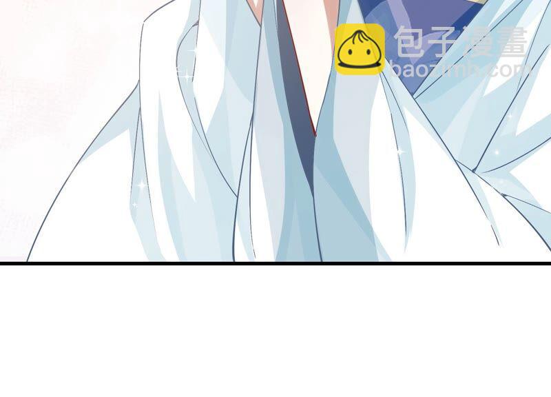 第47话 共浴71