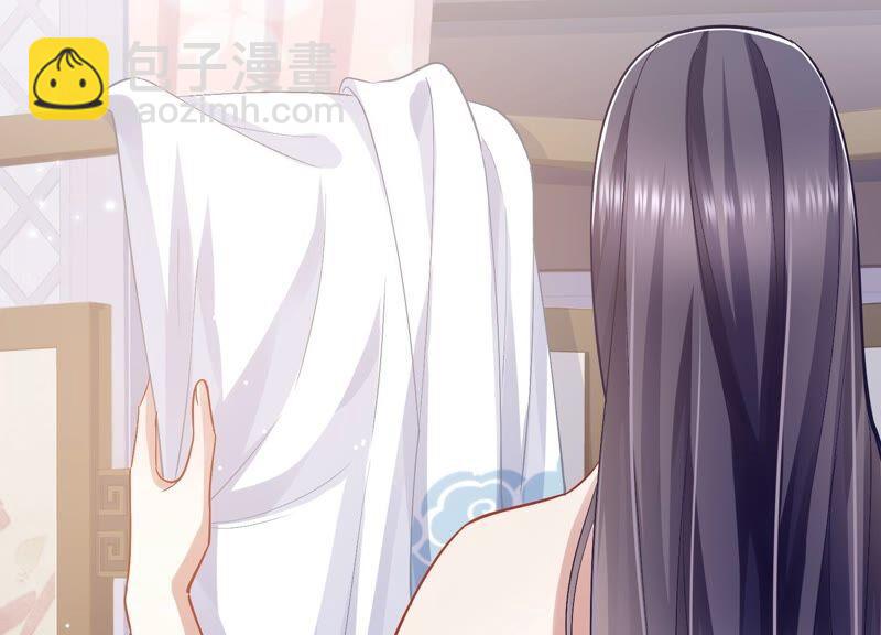 第47话 共浴74