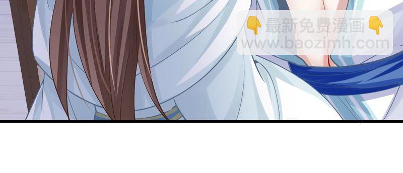 第47话 共浴84
