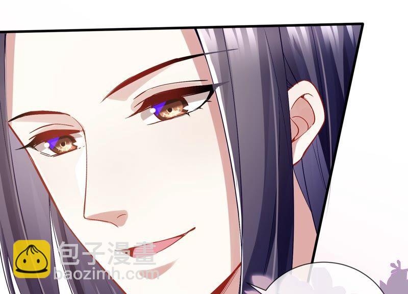 第47话 共浴89