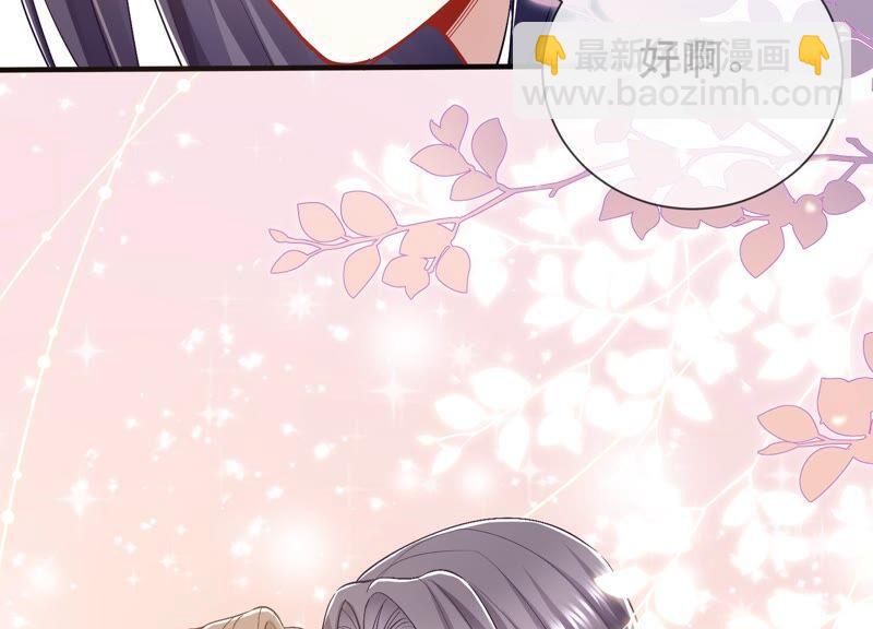 第47话 共浴90
