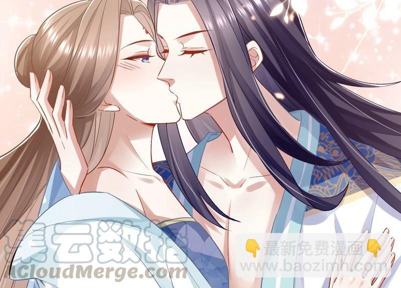 第47话 共浴91