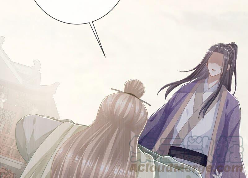 第49话 霸道帝王强制爱？42