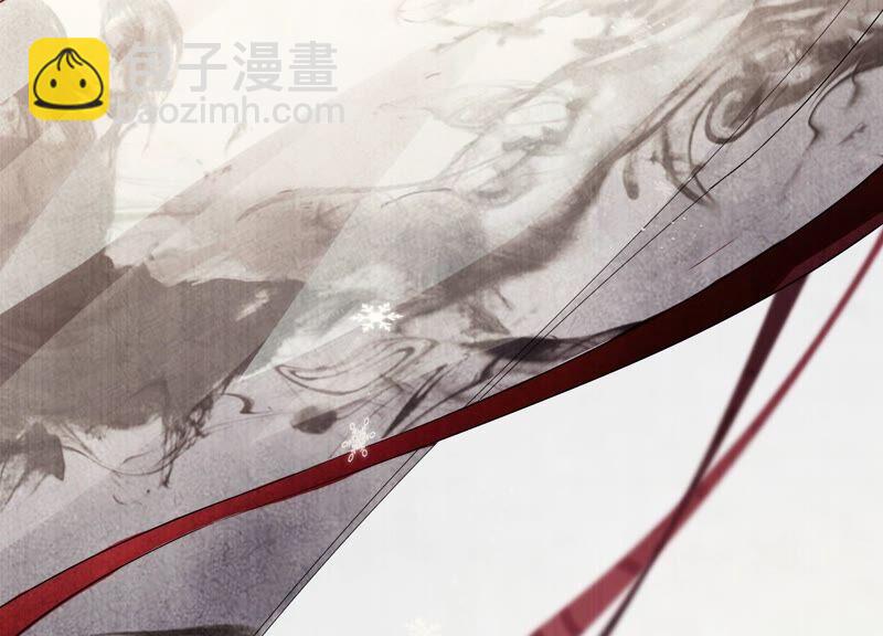 第49话 霸道帝王强制爱？50