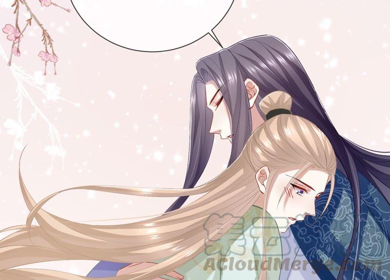 第49话 霸道帝王强制爱？61