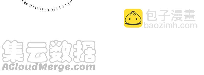 第49话 霸道帝王强制爱？79