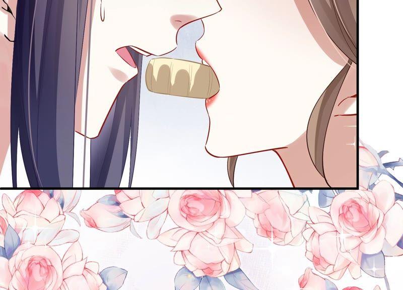 第49话 霸道帝王强制爱？89