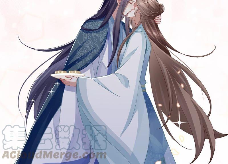 第49话 霸道帝王强制爱？91