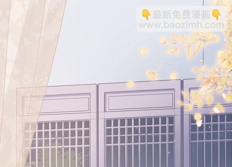 第50话 王上秘辛14