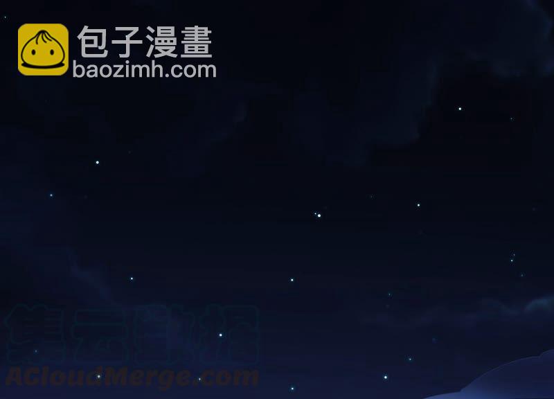 第50话 王上秘辛27