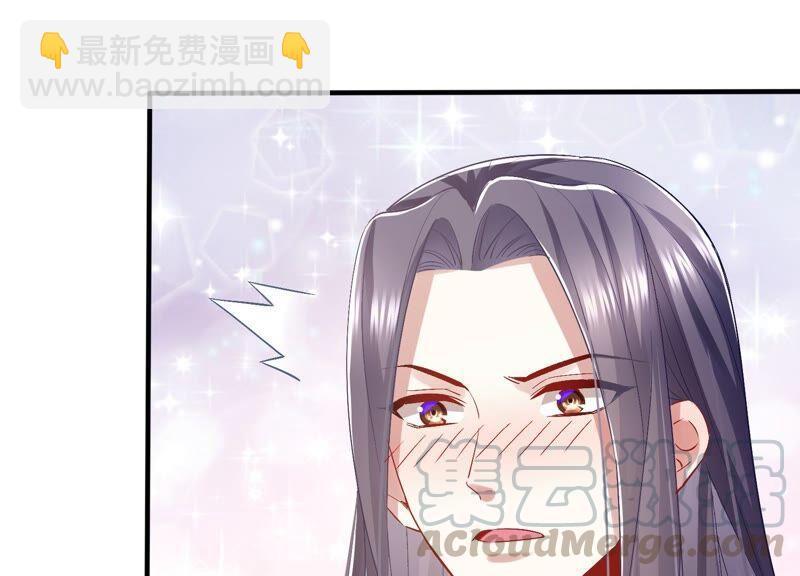 第50话 王上秘辛3