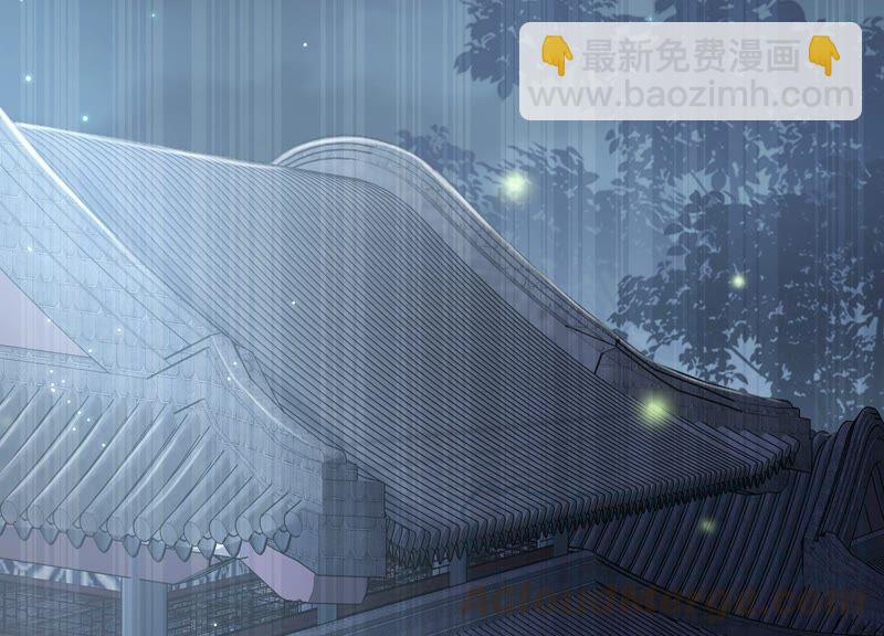 第50话 王上秘辛55