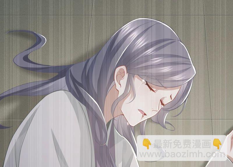 第50话 王上秘辛66