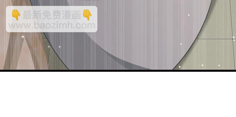 第50话 王上秘辛68