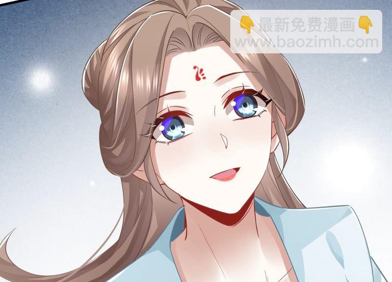 第50话 王上秘辛78