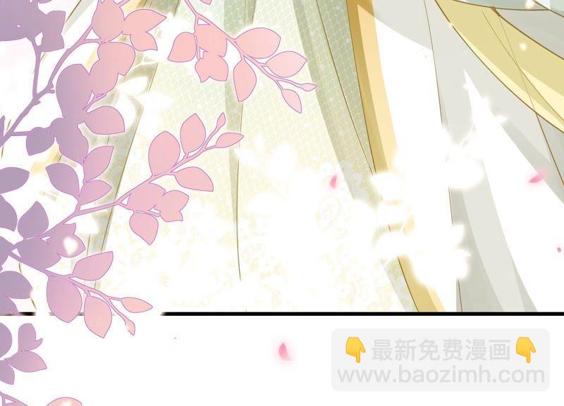 第51话 这个男人有主了！25