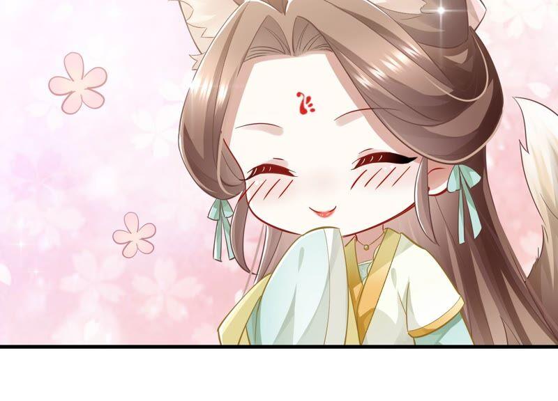 第51话 这个男人有主了！31