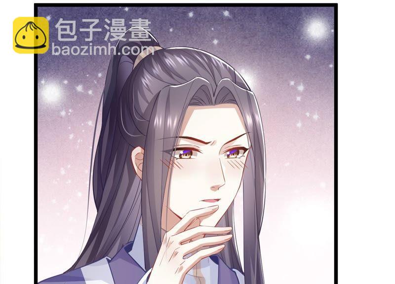 第52话 可算等到你14