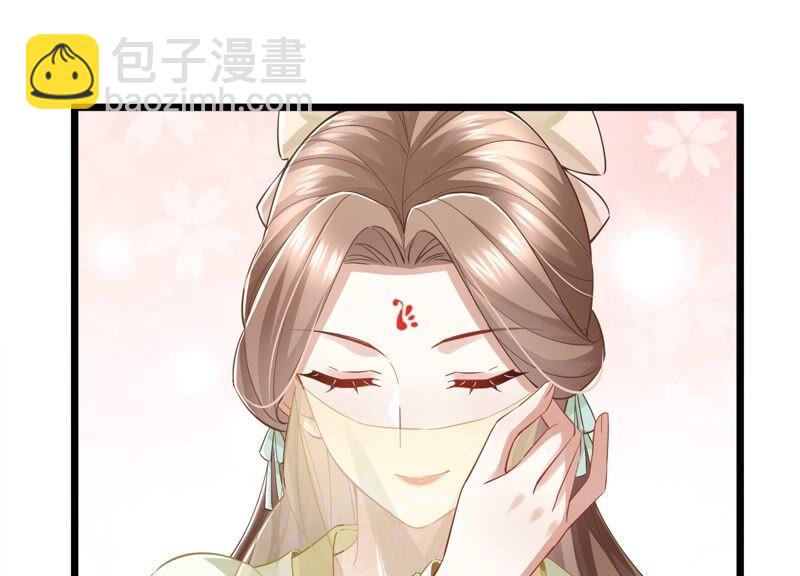 第52话 可算等到你20