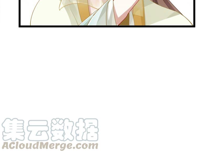 第52话 可算等到你21