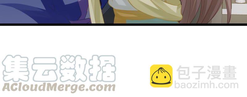 第52话 可算等到你24