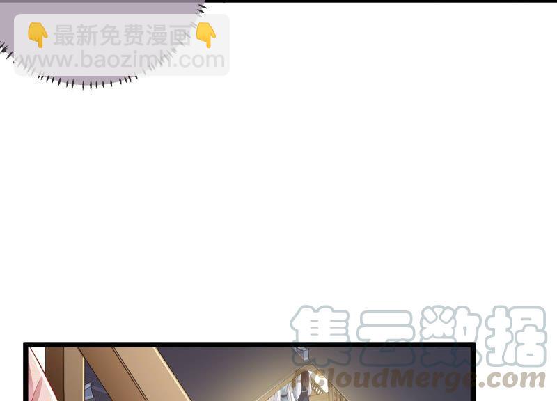 第52话 可算等到你27