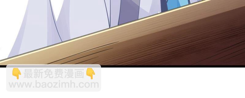 第52话 可算等到你31