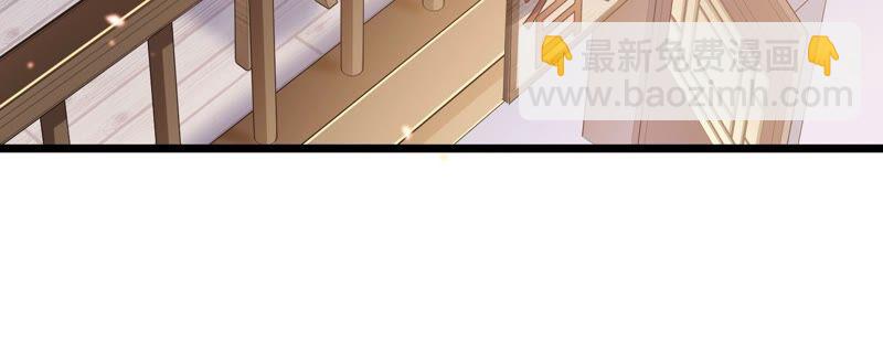 第52话 可算等到你34