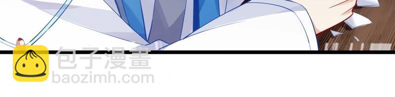 第52话 可算等到你43