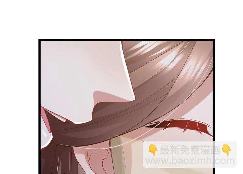 第52话 可算等到你5