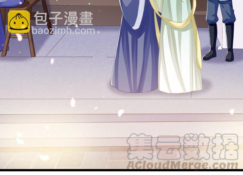 第52话 可算等到你55
