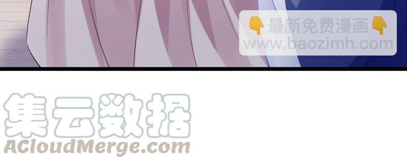 第52话 可算等到你61