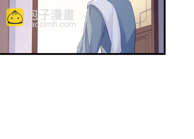 第52话 可算等到你63