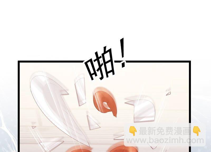 第52话 可算等到你72