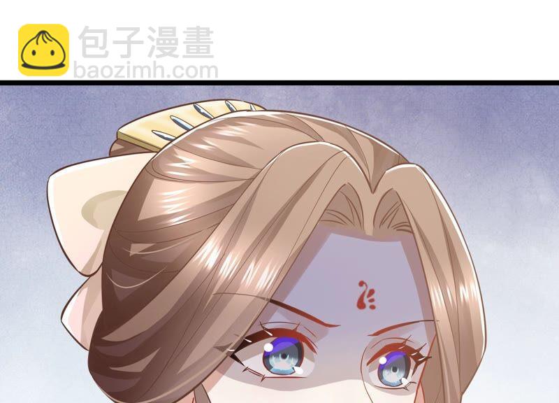 第52话 可算等到你80