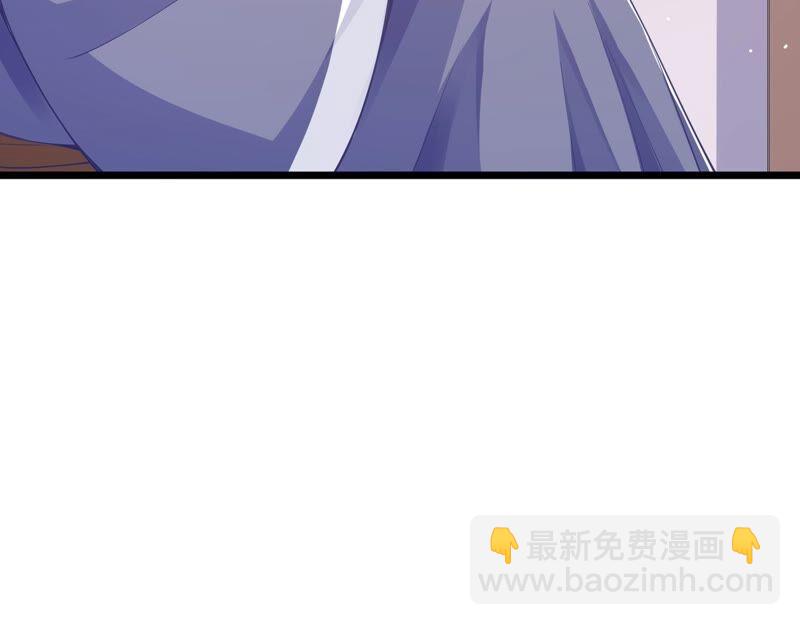 第53话 给母妃报仇！20