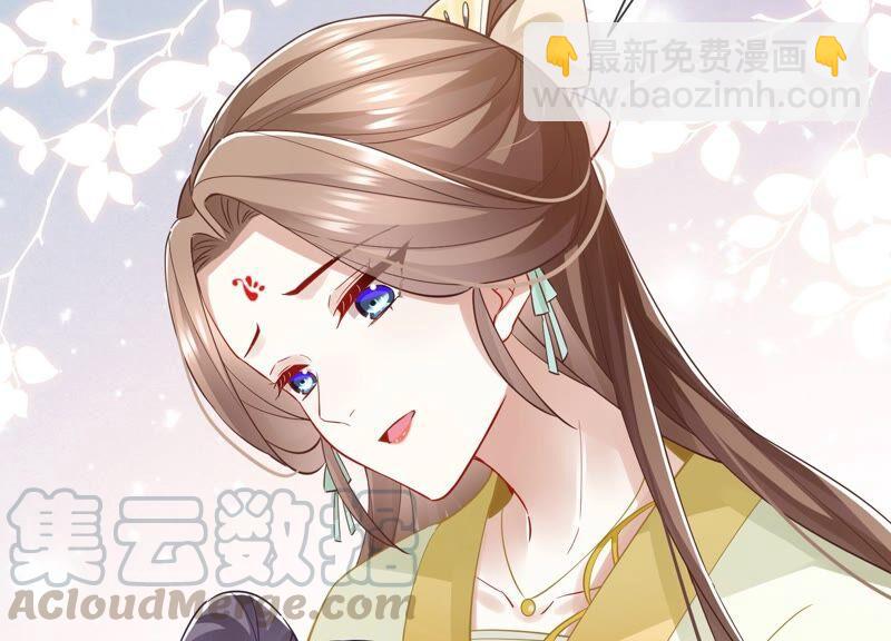 第53话 给母妃报仇！24