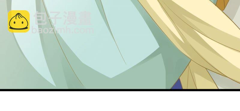 第53话 给母妃报仇！26