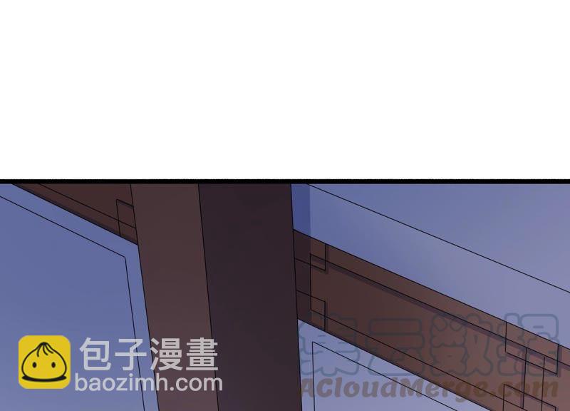 第53话 给母妃报仇！3
