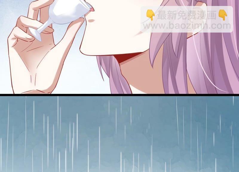 第53话 给母妃报仇！34