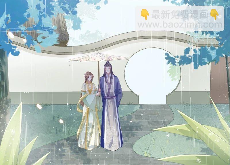 第53话 给母妃报仇！37