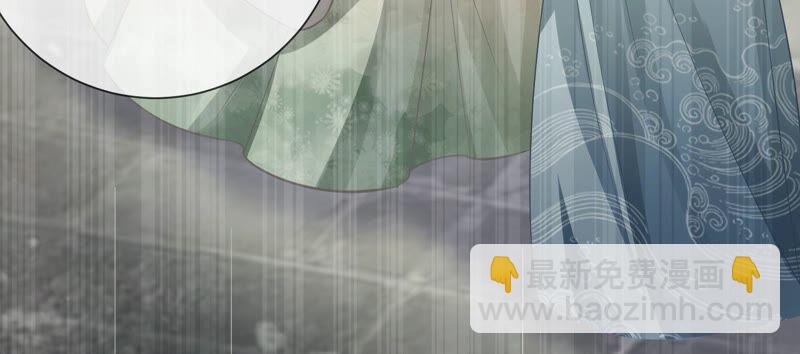 第53话 给母妃报仇！43