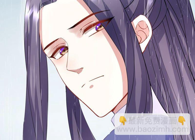 第54话 醋味熏天13