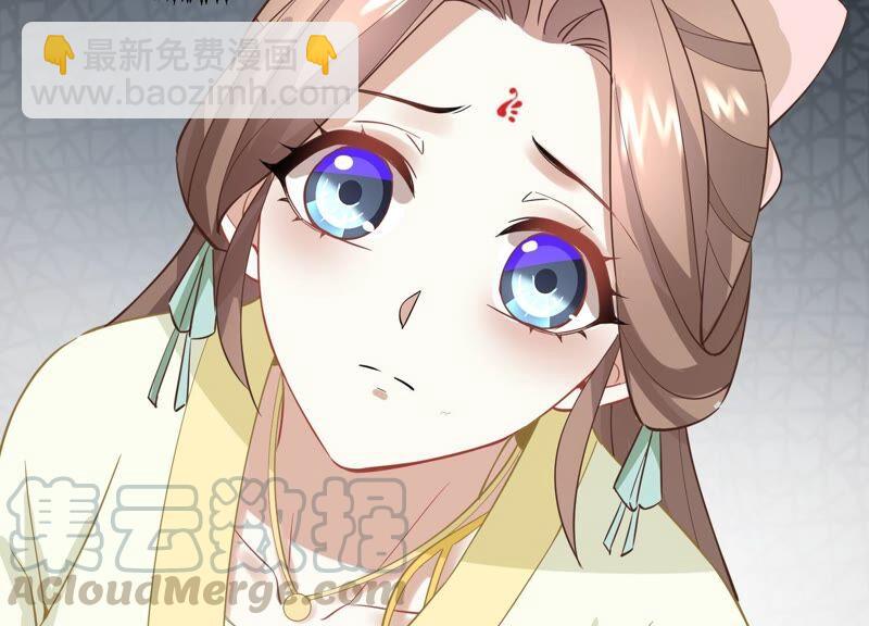 第54话 醋味熏天24