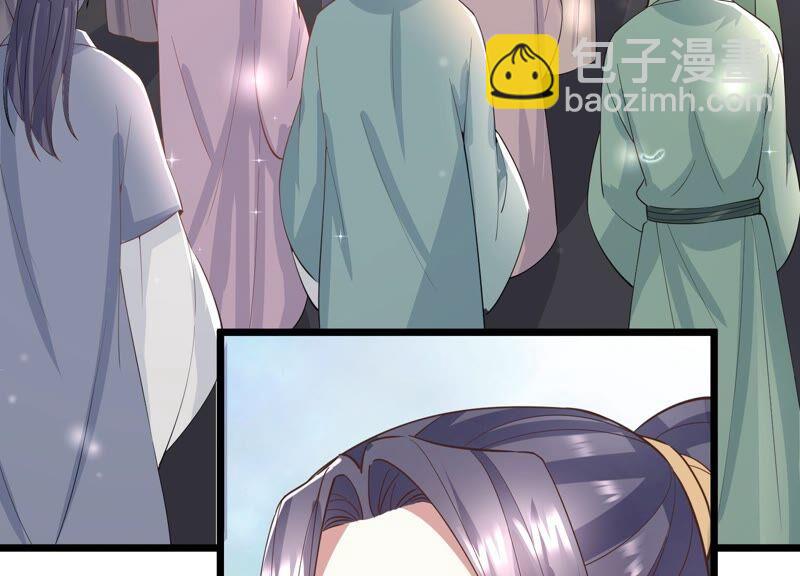 第54话 醋味熏天28