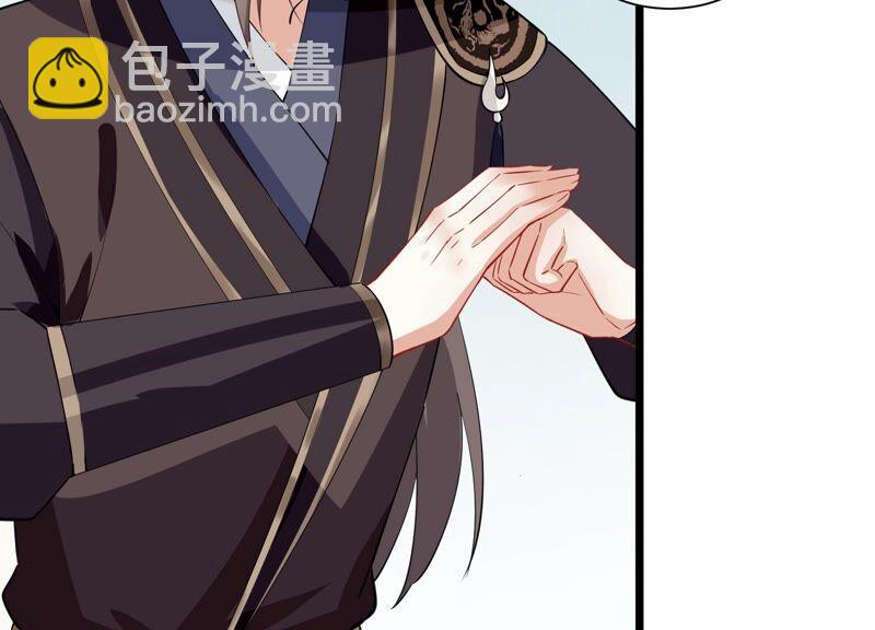 第54话 醋味熏天32